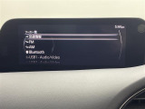 MAZDA3ファストバック 1.5 15S 修復歴無し