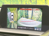 【パノラミックビューモニター】専用のカメラにより、上から見下ろしたような視点で360度クルマの周囲を確認することができます☆死角部分も確認しやすく、狭い場所での切り返しや駐車もスムーズに行えます。