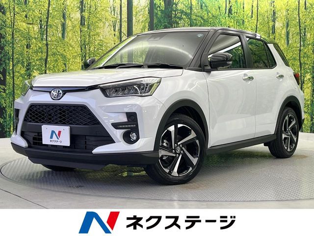 ライズ 1.2 Z