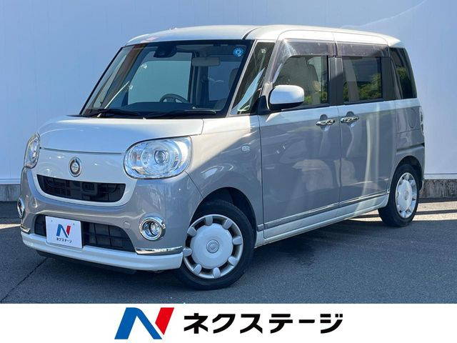 ムーヴキャンバス G メイクアップ SAII 