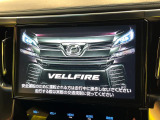 【純正10インチナビ】人気の純正ナビを装備。オーディオ機能も充実しており、Bluetooth接続すればお持ちのスマホやMP3プレイヤーの音楽を再生可能!毎日の運転がさらに楽しくなります!!