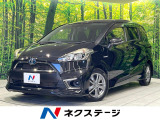 純正ナビ バックカメラ 両側電動スライドドア 衝突軽減 禁煙車