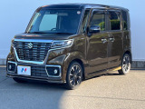 弊社では、全車『修復歴なし』のお車のみ取り扱っております。専任バイヤーによる厳選した仕入れの後、入庫後の車両チェックを行い、ネクステージが認定した高品質な中古車をご提供しております。