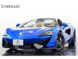 ヴェガブルーにタン内装の珍しい組み合わせの570Sスパイダーが入庫いたしました。シリーズの中では「速さだけでなく、日常でも楽しめる」ことを意識したモデルです。