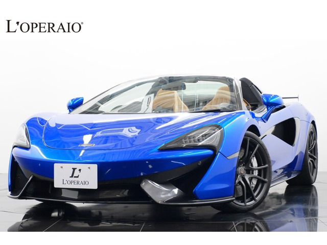 570Sスパイダー 3.8 タンレザー ラグジュアリー/セキュリティパ