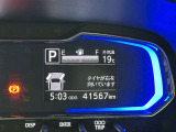 Facebook、インスタグラム、ブログ更新中です!在庫車輌の紹介やお得なキャンペーン情報、スタッフの雑談など何でもアップしています♪是非チェックしてしてみてください!