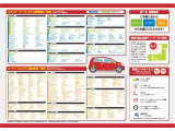 エムズは全車1年間走行距離無制限保証付!また全車50キロまでの無料ロードサービス付!※一部車両除く