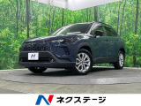 4WD バックカメラ 寒冷地仕様 衝突被害軽減システム 禁煙車