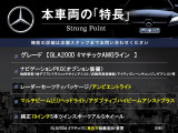 GLAクラス GLA200d 4マチック AMGライン 4WD 