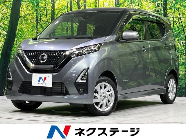 デイズ ハイウェイスターX
