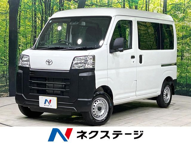 ピクシスバン スペシャル