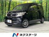 4WD SDナビ 衝突軽減装置 バックカメラ 前席シートヒーター ETC