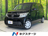SDナビ バックカメラ 衝突被害軽減システム 禁煙車 ドラレコ ETC
