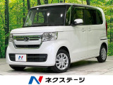 バックカメラ 禁煙車 ドラレコ スマートキー LEDヘッド オートライト