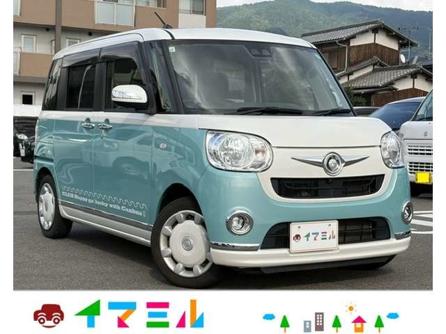 ダイハツ ムーヴキャンバス 