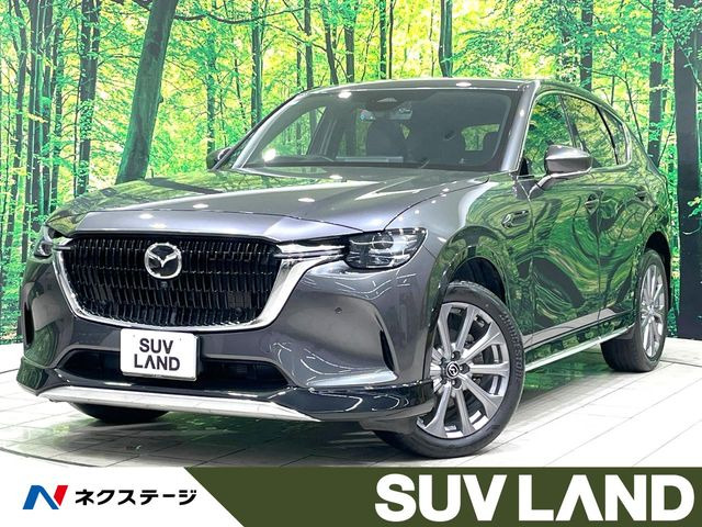 CX-60 3.3 XD エクスクルーシブモード ディーゼル