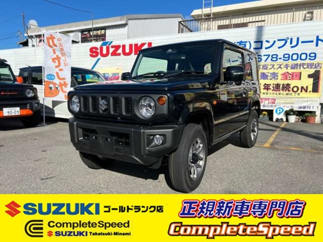 ジムニー XC 4WD 5型最新モデル衝突被害軽減ブレーキ