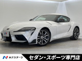 トヨタ スープラ
