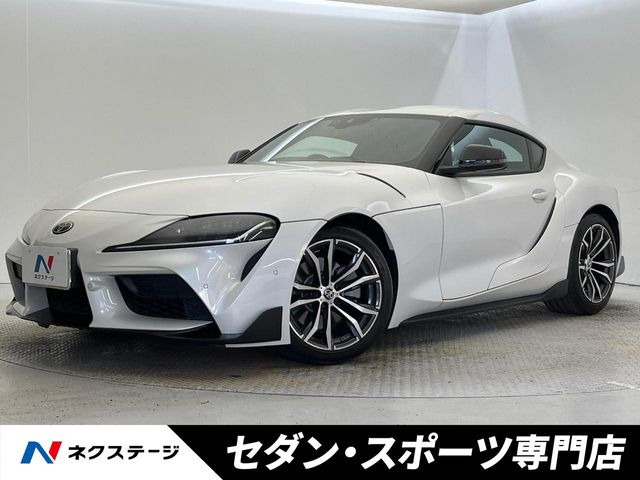 トヨタ スープラ 
