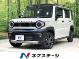 禁煙車 ディスプレイオーディオ パドルシフト レーダークルコン 衝突被害