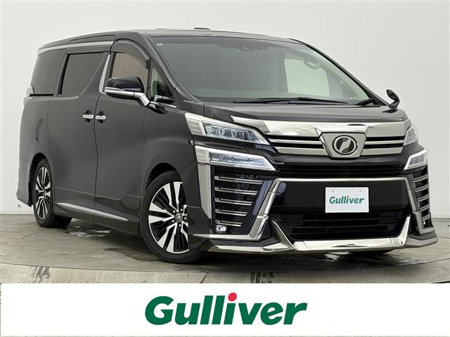 ヴェルファイア 2.5 Z Gエディション 本革シート サンルーフ