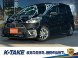 K-TAKEには多数、車種様々な在庫がございます。きっとお気に入りの一台に出会えるはずです☆