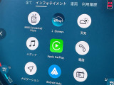 ◆LIBERALAは、輸入車選びの新たなスタイルを提案するインポート・セレクト・ブランドです。オーナー様となる方がクルマから直接感じる感性を第一にした、最良の一台との出会いをコーディネートいたします。