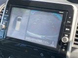 【 全方位カメラ 】上から見下ろしたように駐車が可能です。安心して縦列駐車も可能です♪