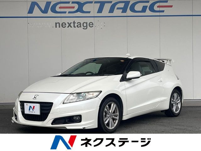 CR-Z 1.5 アルファ