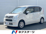 純正SDナビ 衝突被害軽減システム 禁煙車 CD DVD再生 地デジ