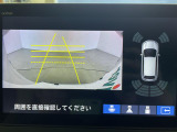 ◆北海道、東北、関東、中部、関西、中国、四国、九州、沖縄、全国各地どこからでも対応可能です!!お気軽にガリバーにお気軽にご相談ください!!