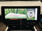 【パノラミックビューモニター】専用のカメラにより、上から見下ろしたような視点で360度クルマの周囲を確認することができます☆死角部分も確認しやすく、狭い場所での切り返しや駐車もスムーズに行えます。