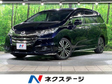 純正ナビ 両側電動ドア 全周囲カメラ 衝突被害軽減システム
