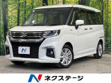 禁煙車 純正9インチナビ 全周囲カメラ 両側電動スライドドア