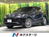 調光パノラマルーフ 全周囲カメラ JBLサウンド 純正12.3型ナビ