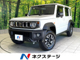 禁煙車 8インチナビ バックカメラ レーダークルーズ コーナーセンサー