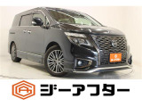 新潟市で550台以上!大きな中古車店です。ワンプライスで安心価格、交渉いりません♪販売・買取・整備も全部お任せください!