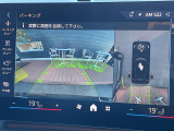 ◆全国納車可能です。納車方法及び費用につきましては、お気軽にコーディネーターまでご相談ください。遠方のご納車の際も我々がしっかりサポートさせて頂きます。お気軽にスタッフまでご相談下さい。