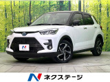 禁煙車 SDナビ 全周囲カメラ Bluetooth接続 衝突軽減装置