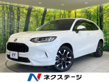 純正9型ナビ 全周囲カメラ 衝突軽減 禁煙 レザーシート ドラレコ