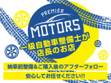 ご予約いただければ室内でのご商談も可能です♪ 天候に左右されずゆっくりとお車を確認することができますので来店前にお申し付けください♪