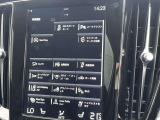◆全国納車可能です。納車方法及び費用につきましては、お気軽にコーディネーターまでご相談ください。遠方のご納車の際も我々がしっかりサポートさせて頂きます。お気軽にスタッフまでご相談下さい。