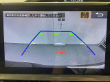 ◆【お問い合わせください】写真の内容に関してやおクルマ購入までの流れなどご不明点、ご質問等がございましたらお気軽にガリバー店舗までお問い合わせください。