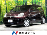 純正ナビ バックカメラ 禁煙車 ドラレコ スマートキー HIDヘッド