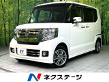 純正ナビ バックカメラ 両側電動スライド Bluetooth ETC