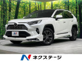 4WD 禁煙車 パノラマルーフ モデリスタエアロ 全周囲カメラ