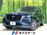 ディーゼル(軽油) サンルーフ 純正12.3インチナビ 全周囲カメラ