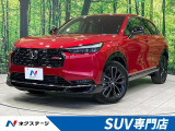 登録済未使用車 純正9型ナビ 全周囲カメラ ホンダセンシング