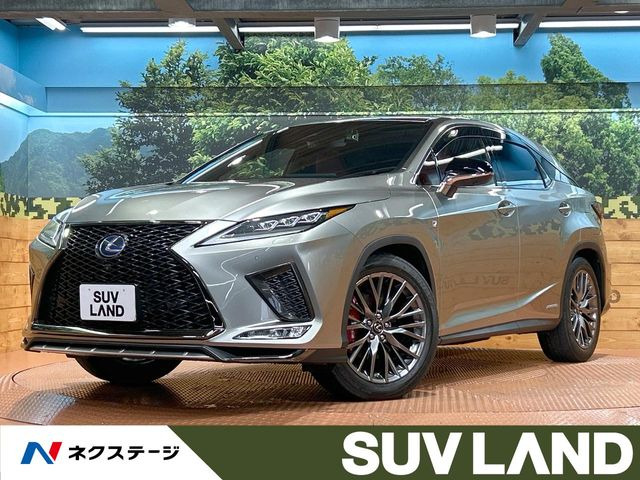 RX 450h Fスポーツ