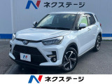 沖縄県内での販売・登録が条件※宮古島除く